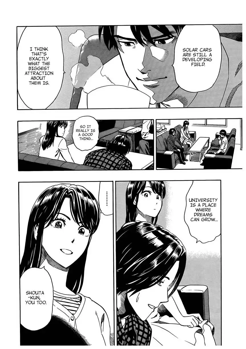 Donten Prism Solar Car Chapter 3 39